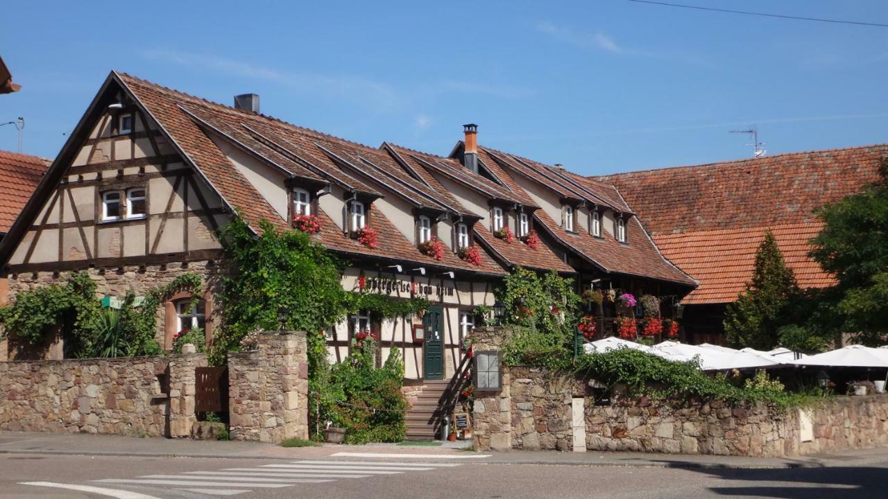Gite Le Petit Moulin Rosenwiller Dış mekan fotoğraf
